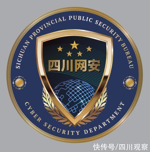 新闻广播|约！“网侦专家”何明建跟你谈谈网络安全