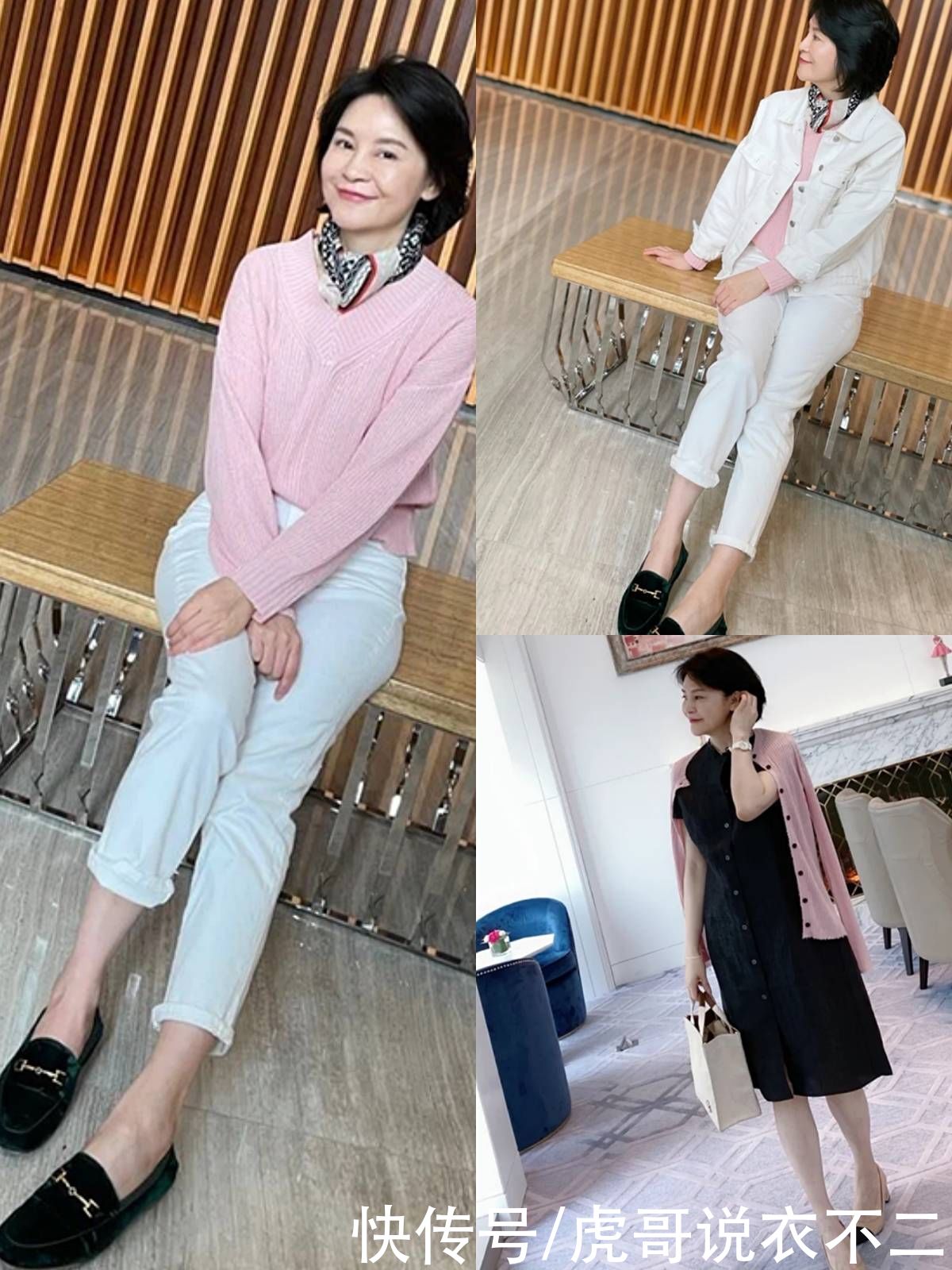妈妈辈穿衣想显贵，一定要看这位53岁博主的搭配，成熟优雅又减龄