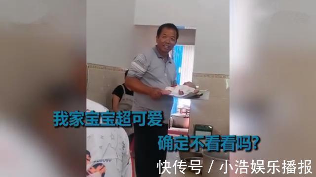 娃娃菜|宝宝办满月酒席,爷爷“上菜式”抱娃令人忍俊不禁,网友娃娃菜