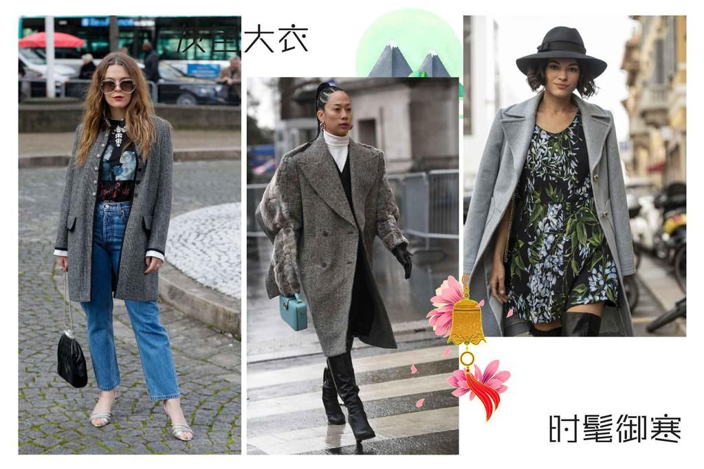 买大衣就要挑“经典色”！灰色大衣高级有气质，穿几年也不过时