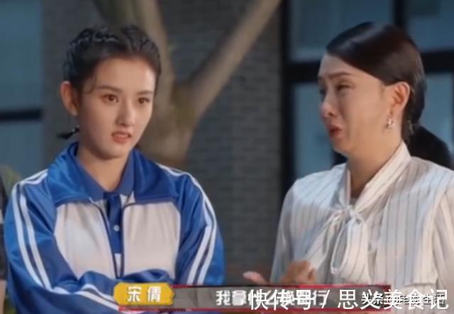 《萌探探探案》陶虹一番话,让弹幕炸了锅,网友:太扎心