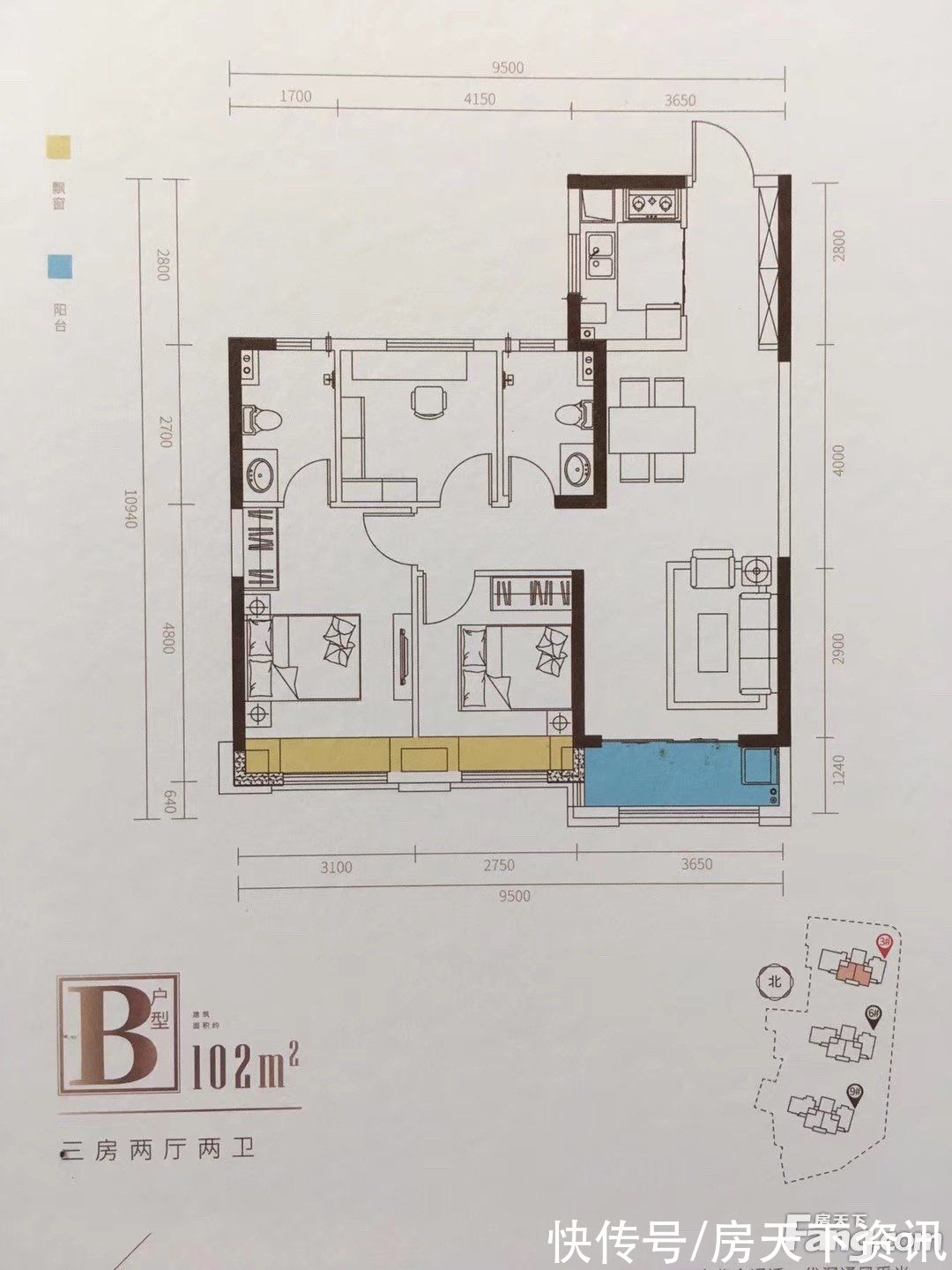 融创|武汉江汉高分楼盘的最新现场美图,速来围观