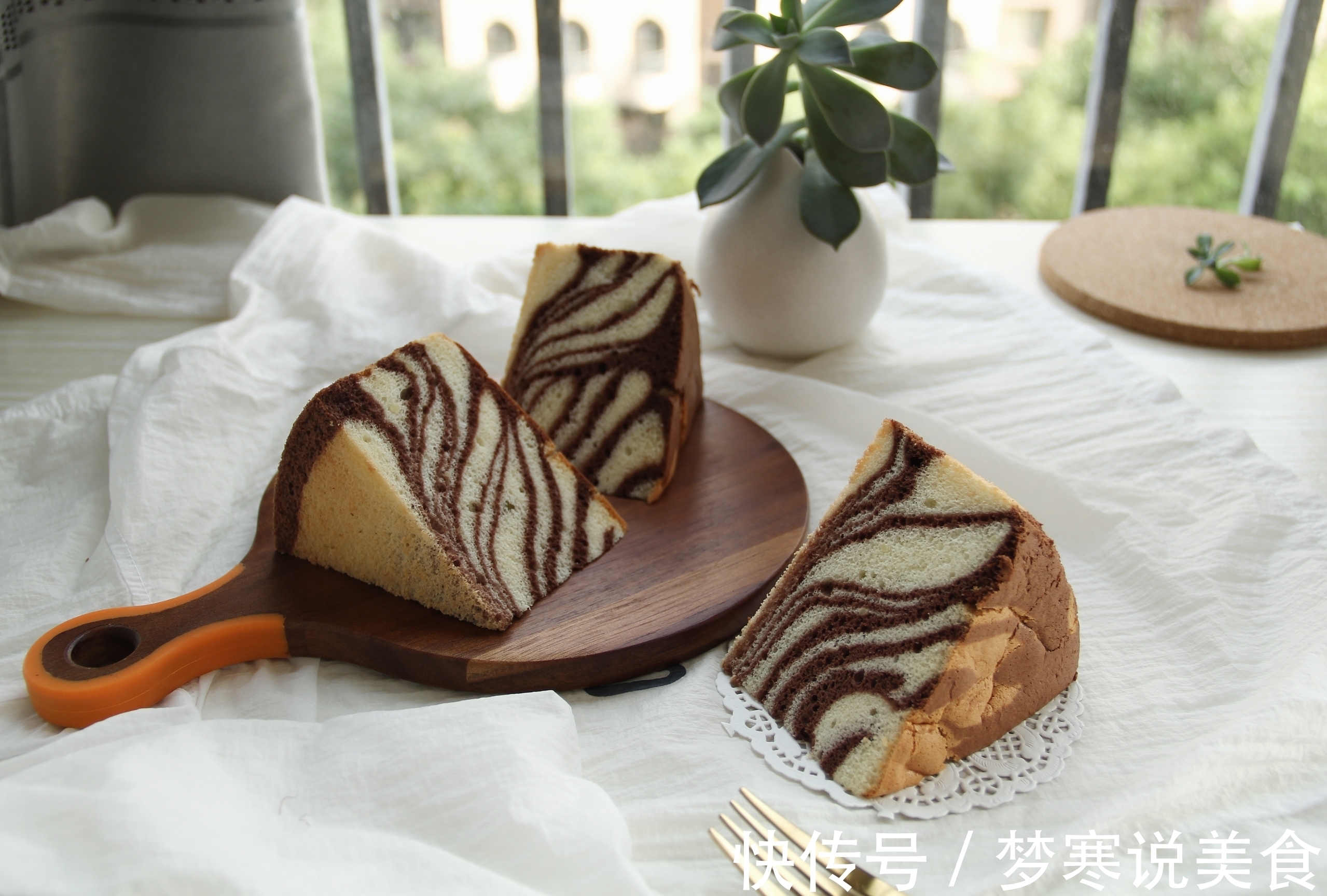 斑马纹戚风面包的制作方法，美味好吃，简单好做