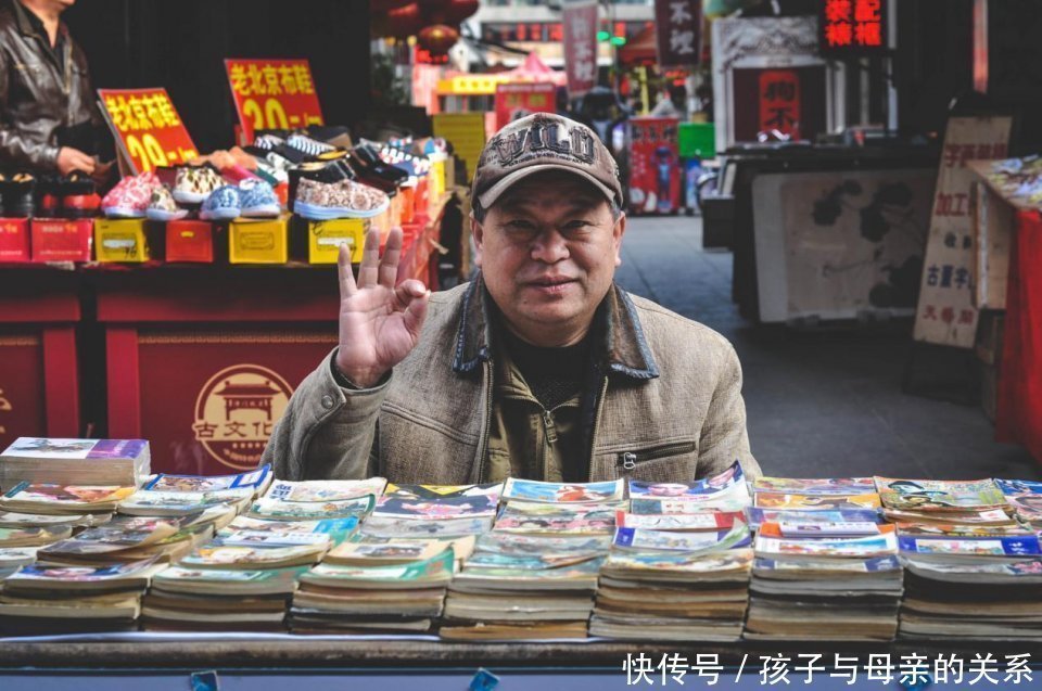  老年痴呆|老年痴呆测试5秒能找到图中的猫头鹰，大脑还还很健康