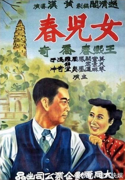 女子月刊@最悲催的才女!老舍情人赵清阁自幼丧母病魔缠身做小三终身未嫁