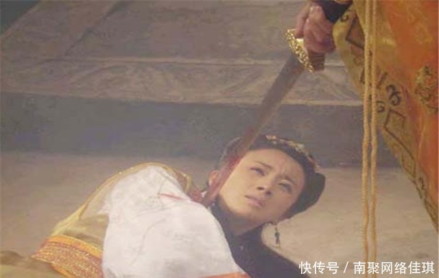 出身|她出身皇家，15岁被父亲砍掉手臂，去世时竟是带孕之身