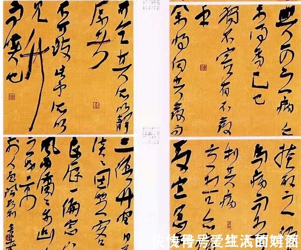 侧锋#33岁获书法国展最高奖,35岁成兰亭奖评委,童孝镛书法好在哪?