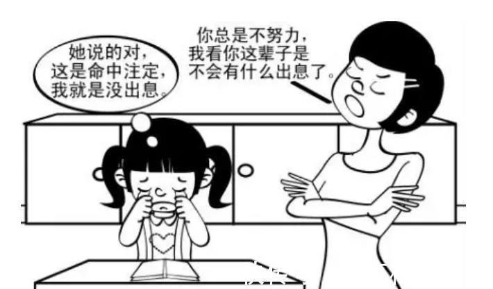 头痛病|你一发火,孩子的世界便雷鸣闪电,后悔看晚了