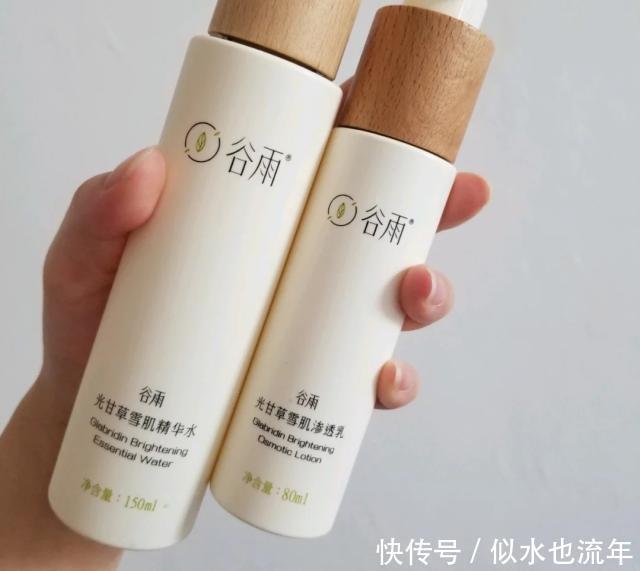 差评|“零差评”的爽肤水推荐:赶走暗黄干燥肌,还能有效的收缩毛孔