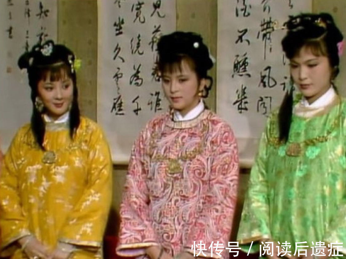 宝玉&司棋尚且知道拉着宝玉求情,迎春为何只会哭?不做任何尝试?