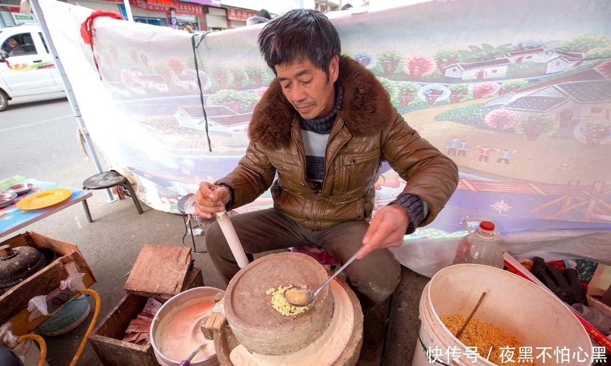 6旬夫妻卖“不翻”多年不涨价,不翻是啥?