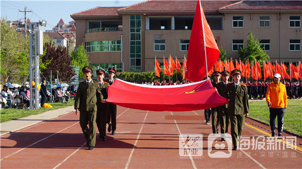 劲歌热舞|牟平区育英艺术中学举办2021年春季阳光体育运动会