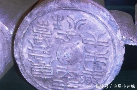 匈奴|李陵投降后去哪了?一项考古发现揭示了李陵的后半生