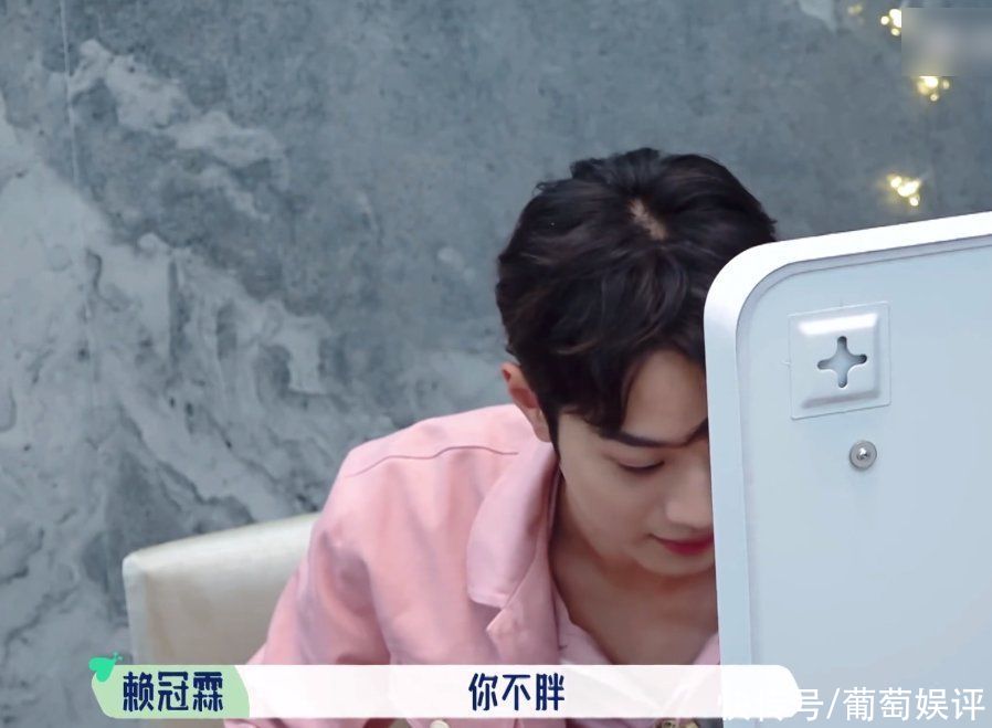 肉感|孟子義覺得自己胖，周也開口去安慰她，反倒被對方指責說話不好聽