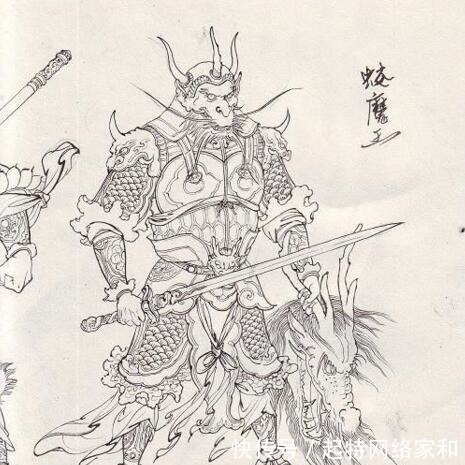 魔王@西游记七大魔王,七大圣到底是谁?与孙悟空有什么见不得人的事?