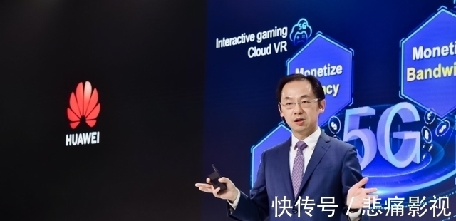 服务器|损失1300亿之后,华为的苦日子可能才刚刚开始