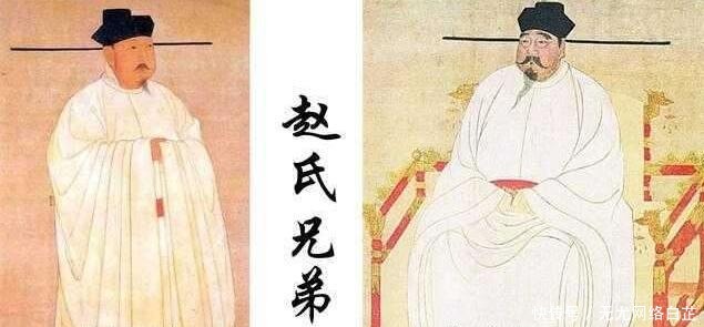 继承|“金匮之盟”兄终弟及,他是宋太宗的弟弟为何没能继承皇位?