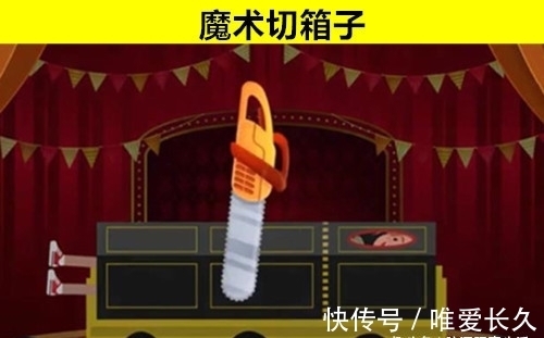 真相$揭秘:世界上著名的7个魔术表演背后,所不为人知的真相