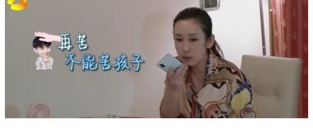 林大厨|冲着杨紫看的综艺，意外收获一位温柔的大姐姐