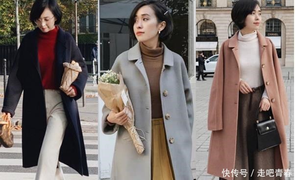 分享|秋冬大衣配色是关键,实用搭配干货分享,穿出优雅女人味