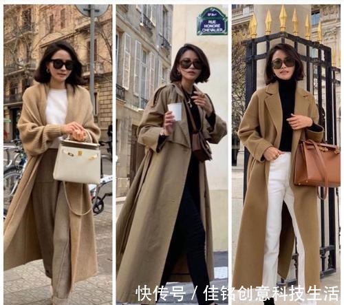 颜色 人民币配色火了!40+女性入秋穿衣就照着它搭配,温柔更显气质!