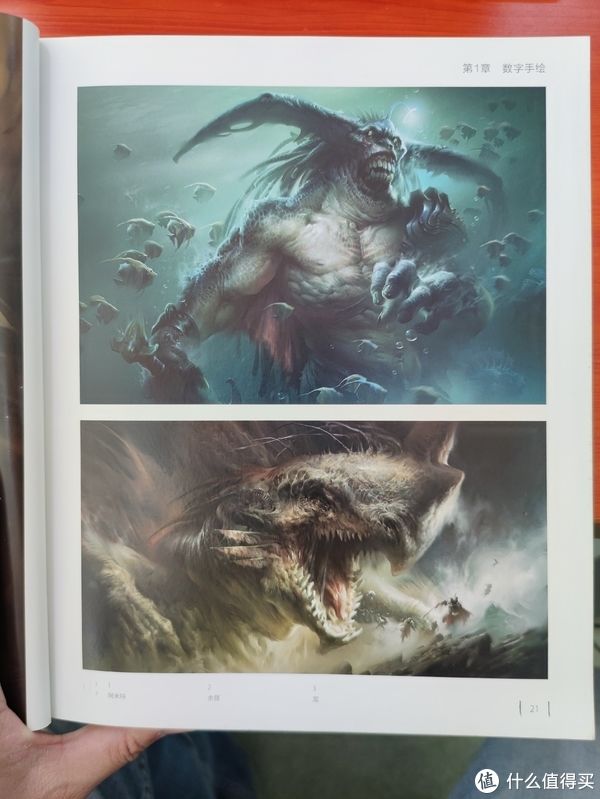 雷德利·斯科特$图书馆猿の2021读书计划58：《怪兽来袭：全球艺术家奇异怪兽角色设计》