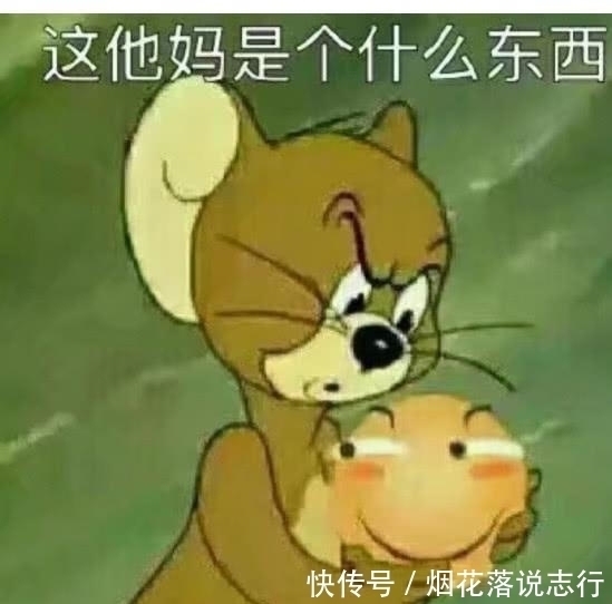 |幽默笑话:姐夫:别信他加班,肯定喝酒去了,我就这么骗你姐的