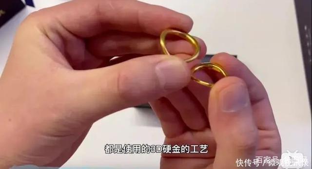 周大福|周大福又抄袭设计师,官方回应我没有!