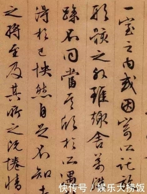 王羲之!原来兰亭序还可以这么写,写出了新的高度,王羲之要坐不住了