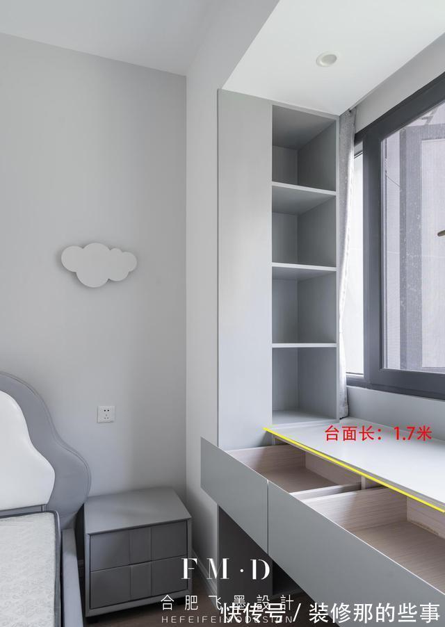 二手房|二手房先拆再装修，170㎡全屋9个空间舍得花钱，达到了理想的状态