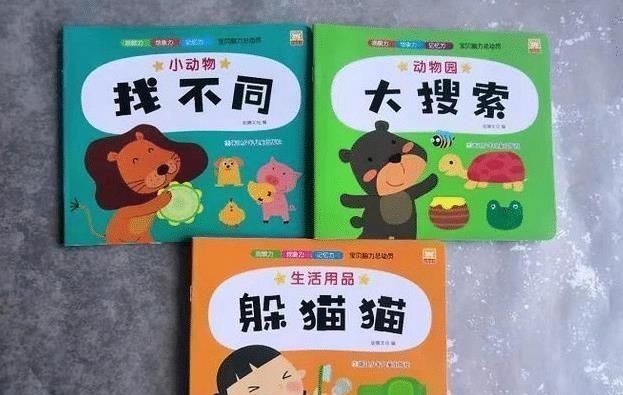 动作|想要宝宝智商高,一岁前做好这些动作,促进宝宝大脑发育