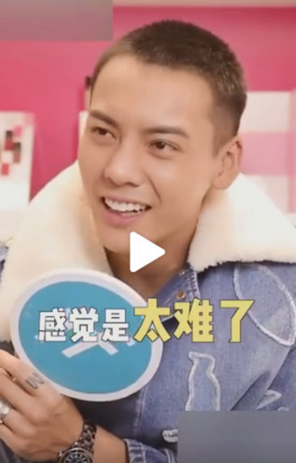 追我吧|钟楚曦抱怨节目难度大，徐峥发文直指《追我吧》节目有责任