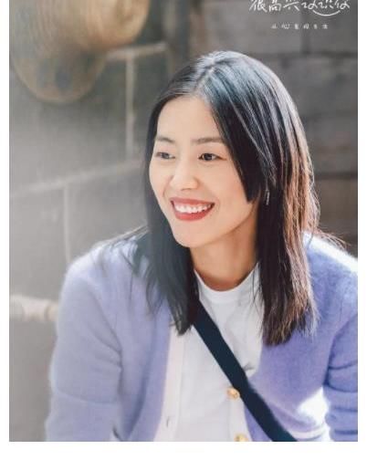 《很高兴认识你2》定档，周迅领衔神仙综艺回归，飞行嘉宾好绝