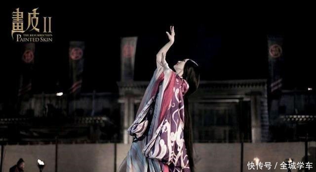 画皮被郭敬明“掰弯”之后,再看原版才明白,原来他只是低仿罢了