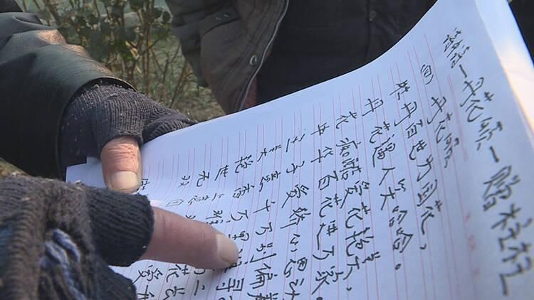  单县|菏泽市单县：古稀老人的“奇诗”人生