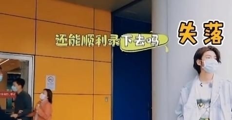 黄明昊被私生饭跟车劝说无果后，小声说出6字，粉丝听后哭成泪人