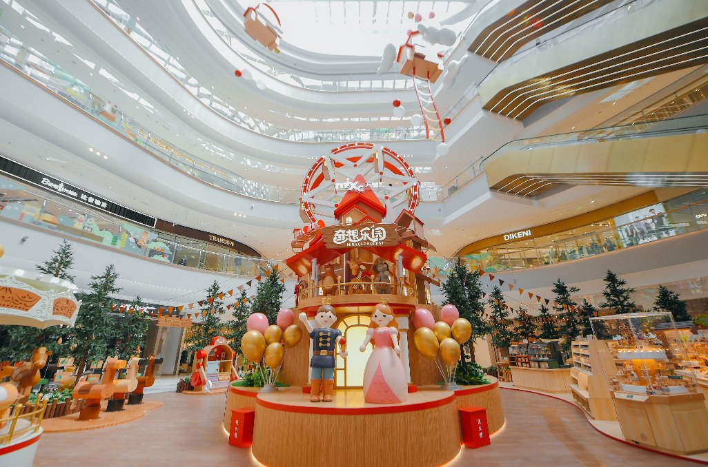 商业|激活城市经济发展——沈阳皇姑万象汇启幕,以品质塑造城市商业新一极