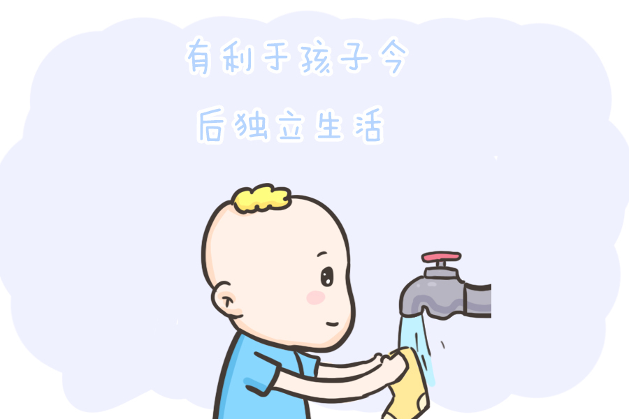 妈妈|让孩子学做家务的好处,可比你想象中的多!快行动起来