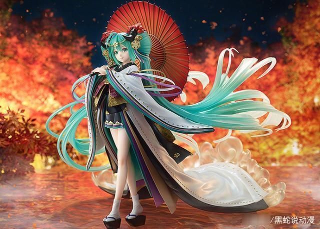 初音未来超华丽和服永恒大陆手办实物公开 既见未来 为何不buy