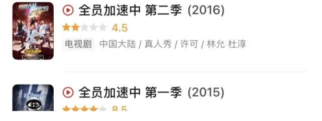李思思|《央young之夏》：央视主持人“神仙打架”，这是什么宝藏综艺