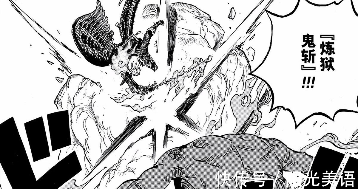 霸王色霸气|海贼王:索隆和烬再曝新招式,剧情炸裂,但是烬难以对抗索隆