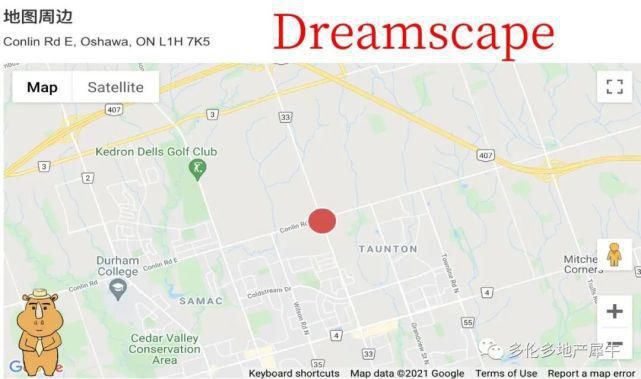 homes|Oshawa豪华独立屋Dreamscape楼花