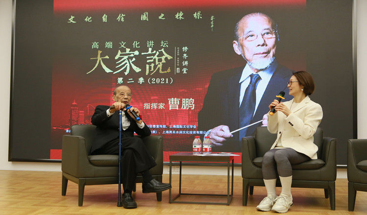 自闭症#首次将《梁祝》介绍到海外的作曲家，还用音乐开启了自闭症儿童的心灵