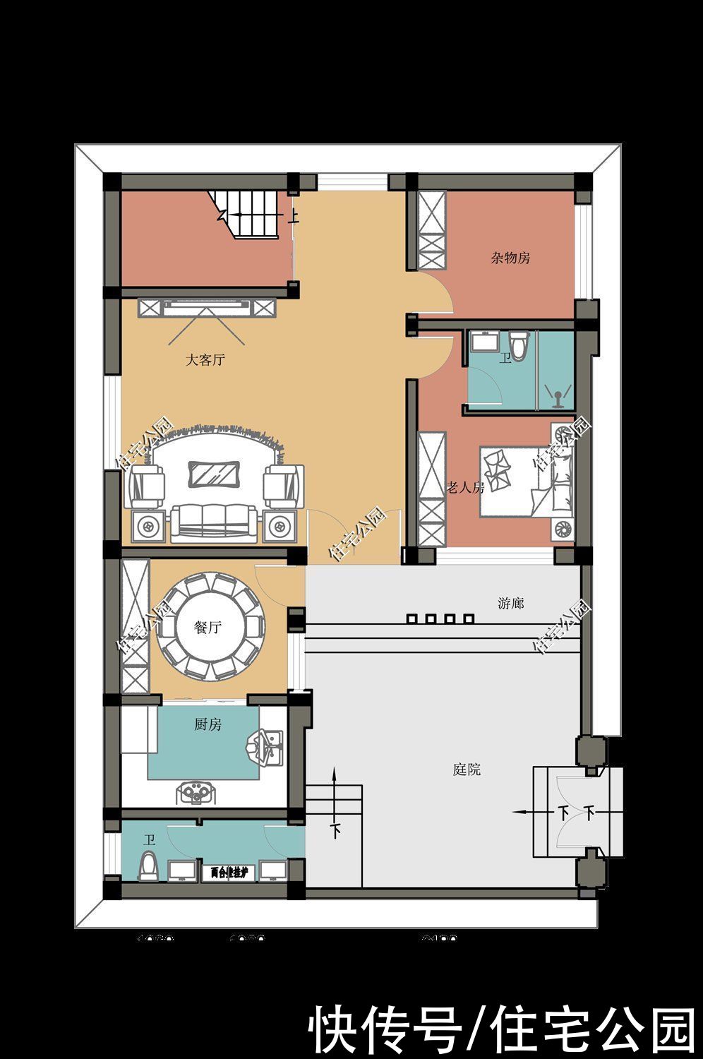 两家人|宽敞内院，屋顶花园，双厨房，10×15米现代别墅，可供两家人居住