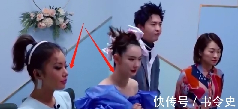 综艺节目滤镜有多强？当戚薇和王菊失去补光灯后，肤色对比太真实