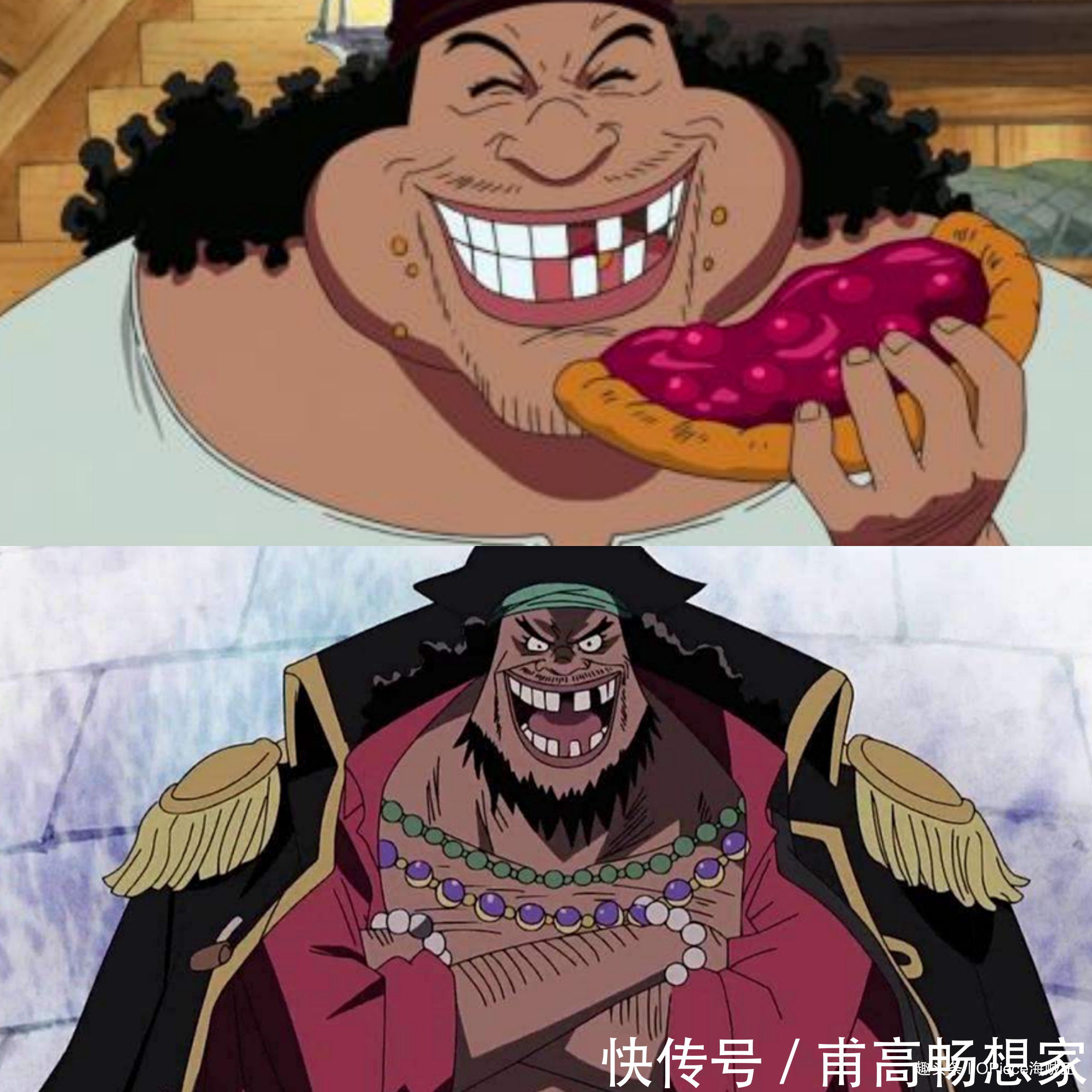 大长腿|四皇的变化凯多不再是长腿欧巴,大妈也曾是青春靓丽的少女