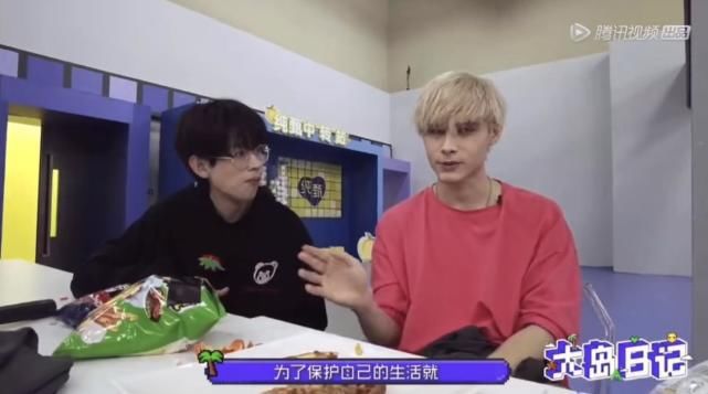 利路修营业太敷衍,听到排名一秒变脸,喊话网友:不喜欢就关闭