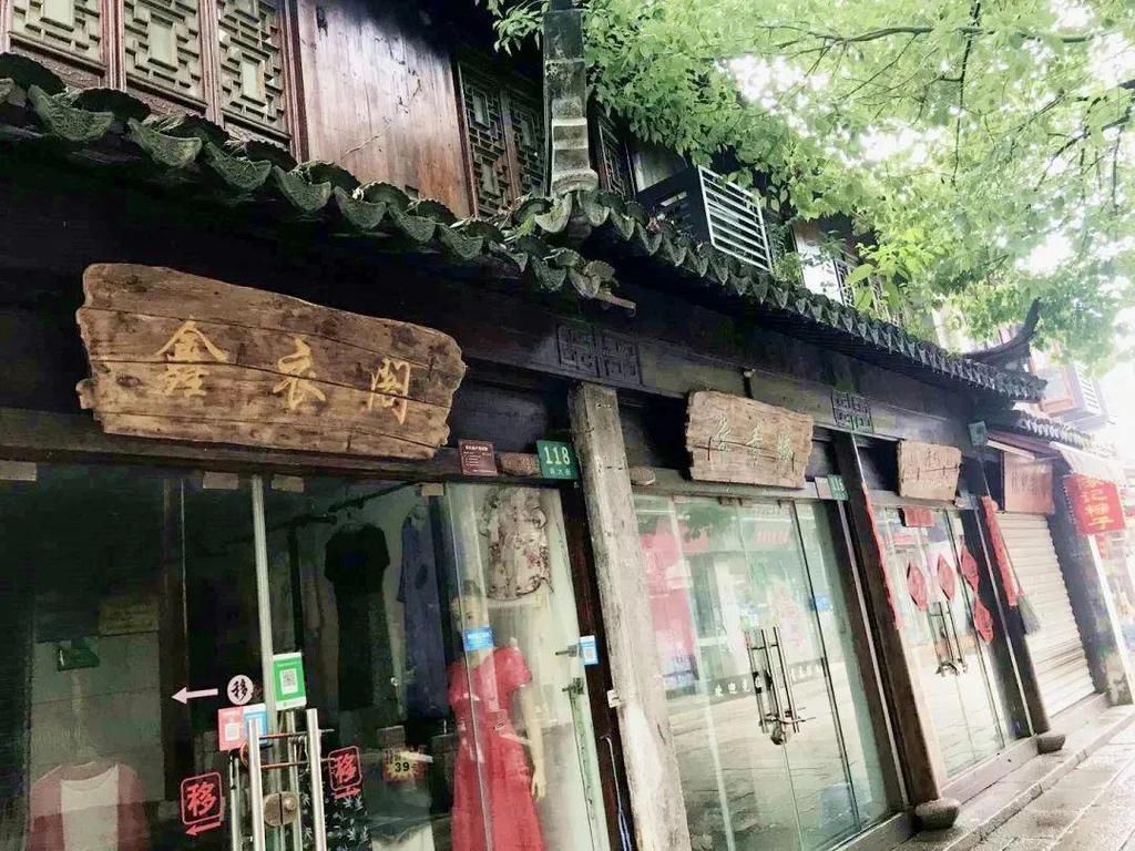 喜讯！金山这条街获评市特色道路，你打卡过吗？