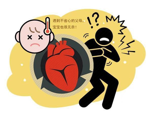 控制血压|高血压反反复复,是什么在“捣鬼”?可能踩中了这5个红线