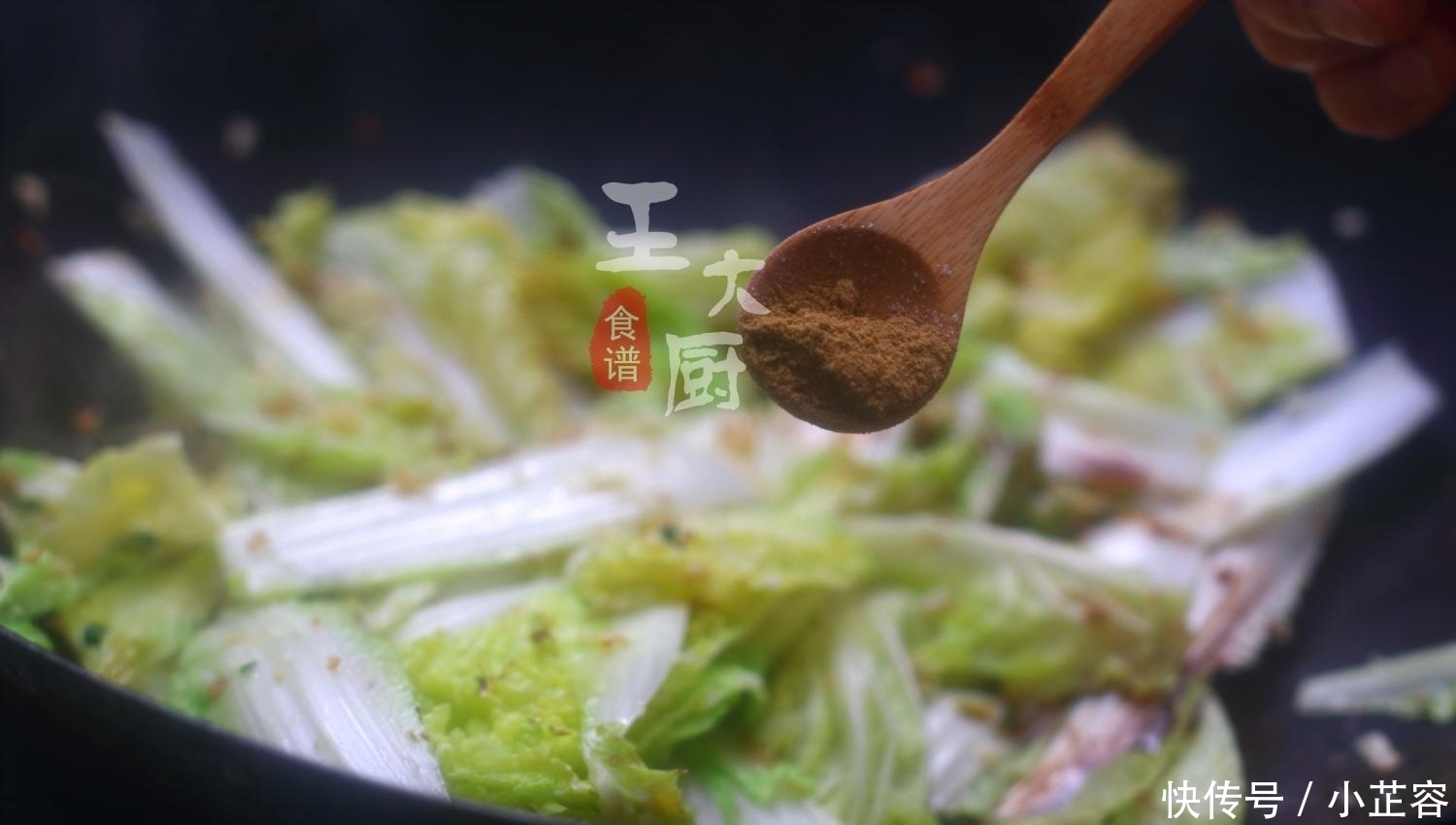 至极|娃娃菜炖豆腐, 这样炖特入味, 营养丰富, 美味至极